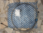 Трос КПП L4285 VOLVO FM FMX FH 21789717