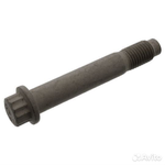 Болт крепления диска M12*1.5*75(22)