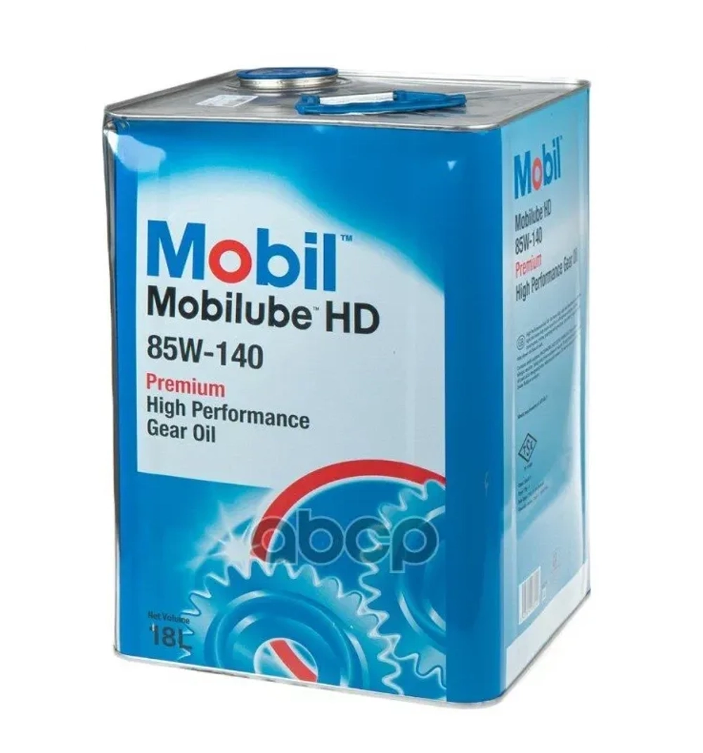 Масло трансмиссионное Mobil Mobilube HD 85W140 (18L) мин. API GL-5