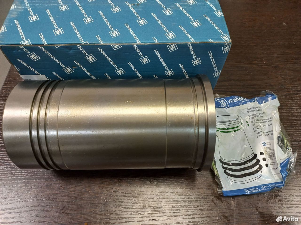 Гильза рено магнум премиум (мидр) midr 89420110