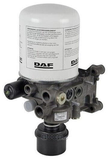 Осушитель воздуха DAF CF75 CF85  XF95 XF105 1738766
