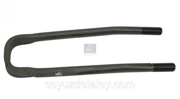 Стремянка Scania 1739276  365445