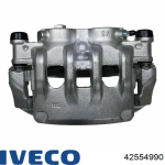 Суппорт тормозной IVECO DAILY левый