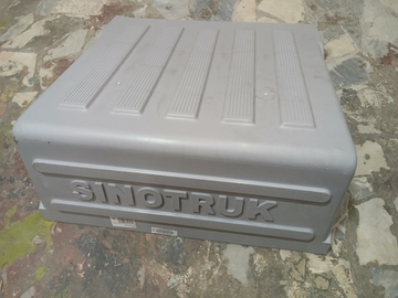 Крышка АКБ HOWO Shacman Sitrak