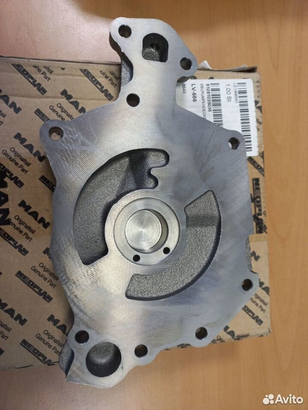 Корпус масляного насоса MAN TGA TGX TGS D2066 5105