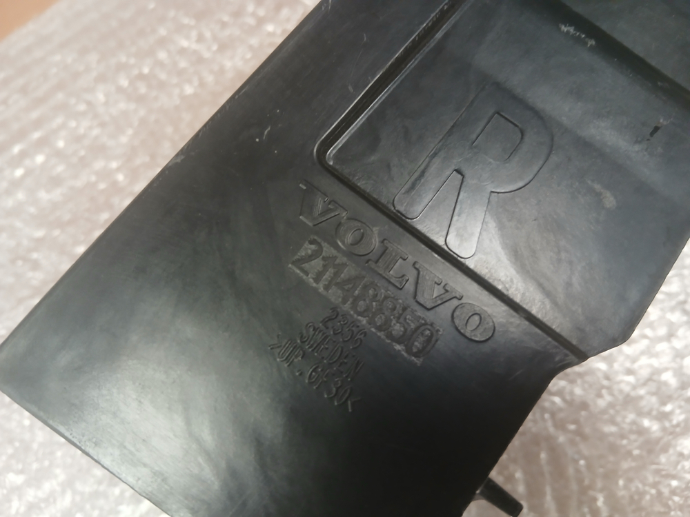 Коробка распределительная VOLVO FH FM MFX