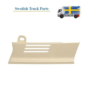 Крышка передней подножки правая Scania L P G R S 2016