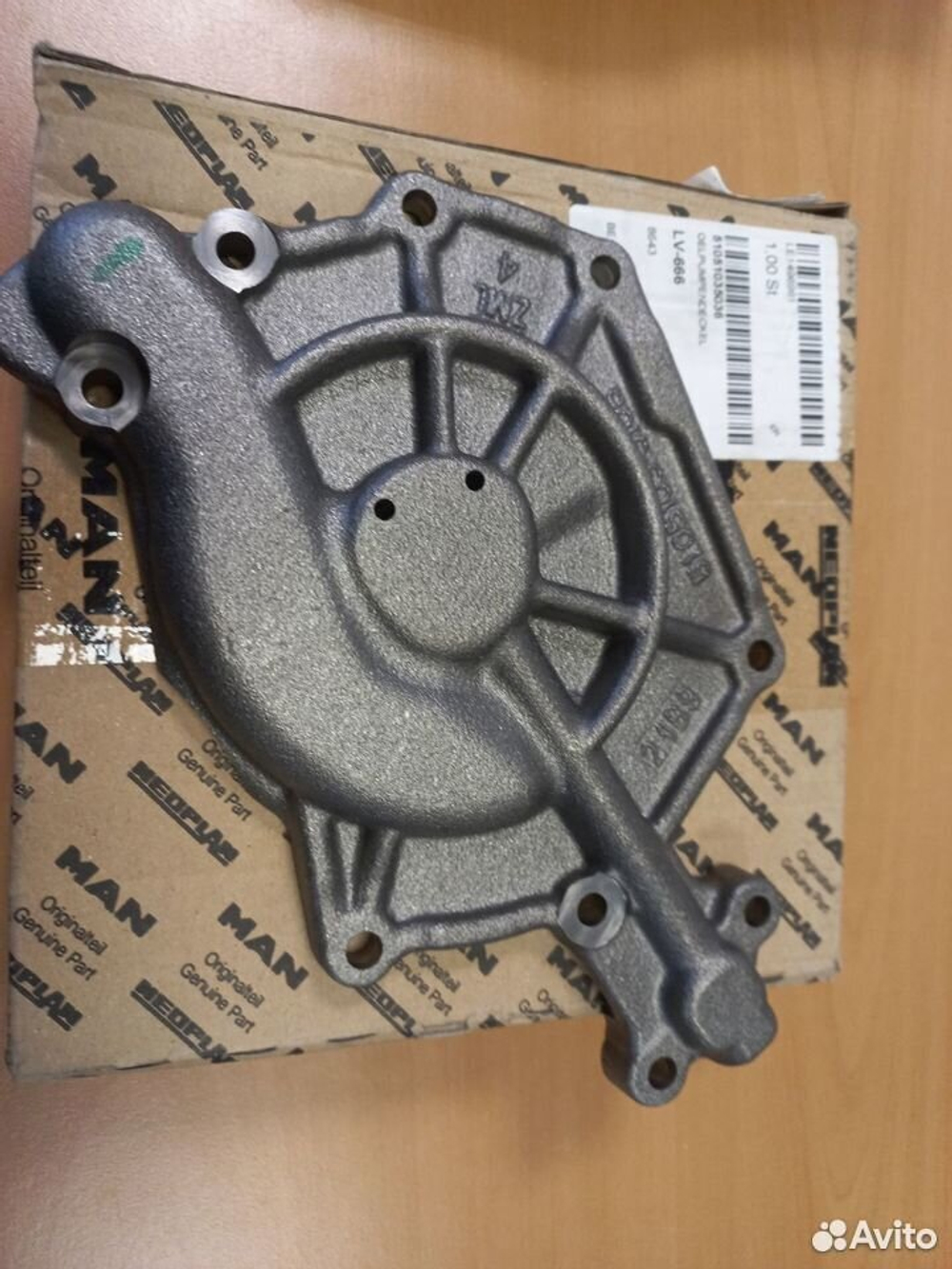 Корпус масляного насоса MAN TGA TGX TGS D2066 5105