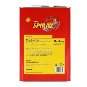 Масло трансмиссионное Shell Spirax S2 A 80W90 (16L) мин