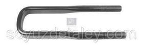 Стремянка рессоры Scania P/R/4 1739280  1377690