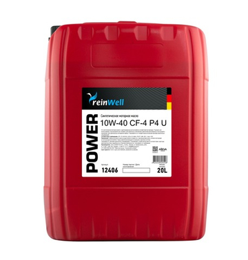 Масло моторное ReinWell 10W40 (20L) синт.