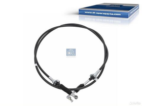 Трос переключения передач кпп L3252mm (серый)