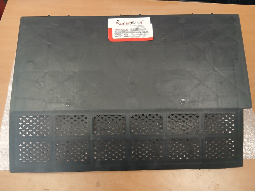 Крышка корпуса фильтра салона MAN TGA TGX TGS TGL TGM