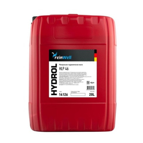 Масло гидравлическое ReinWell HYDROL HLP 46 (20L)