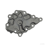 Крышка корпуса насоса кпп масляного ZF 16S-151/181