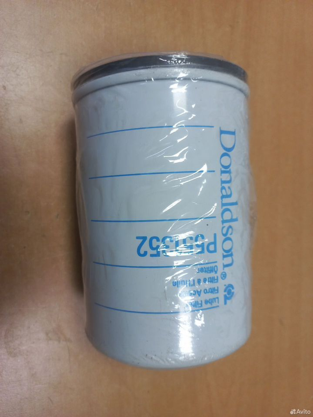 Масляный фильтр Donaldson P551352