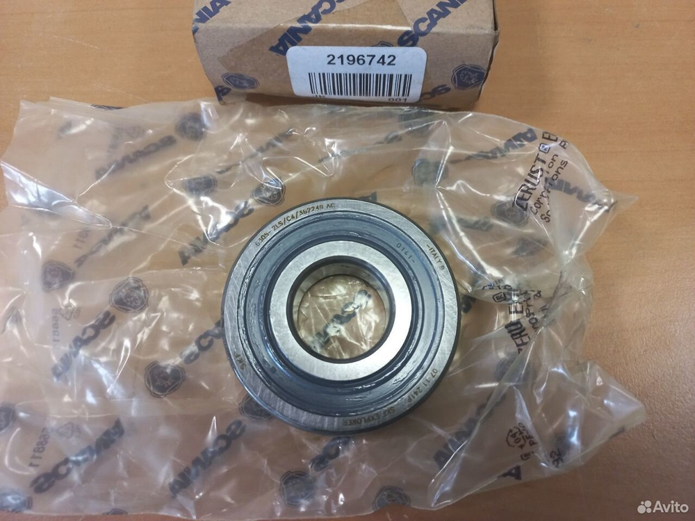 Подшипник шариковый маховика ЗАКРЫТЫЙ MAN  Scania 2196742 1313606 258267