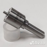 Распылитель форсунки 95Ati 1285073