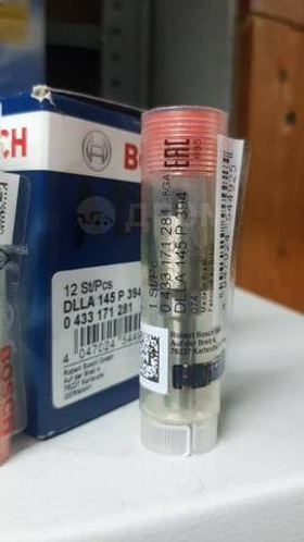 Распылитель форсунки DSLA 157 P 955