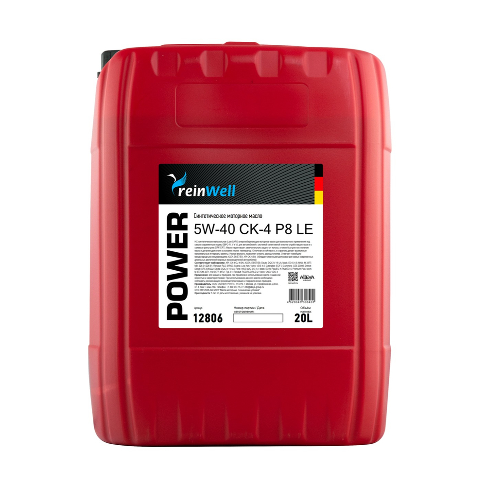 Масло моторное ReinWell POWER P8 LE 5W40 (20L)