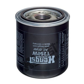 Фильтр масляный центрифуги XF95/CF85,430 Z12 D64