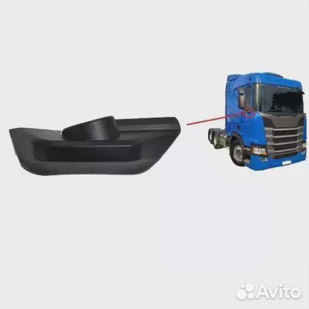 Нижняя крышка кронштейна зеркала правая Scania 7