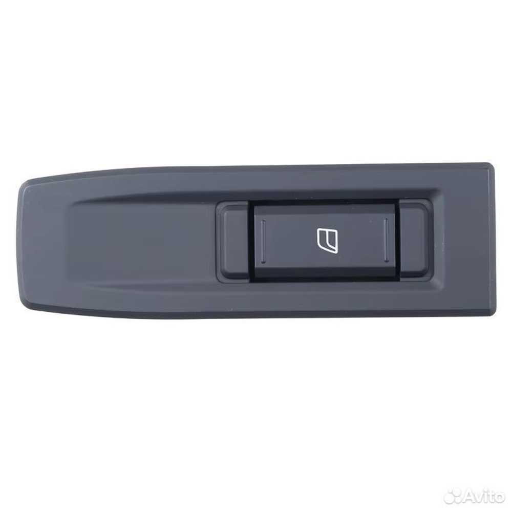 Переключетель
