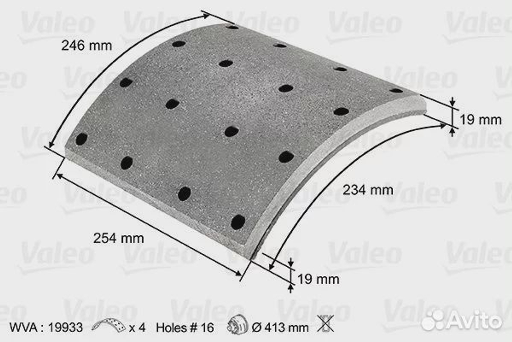 Накладки на колодки scania 2/3/4/R 254*235