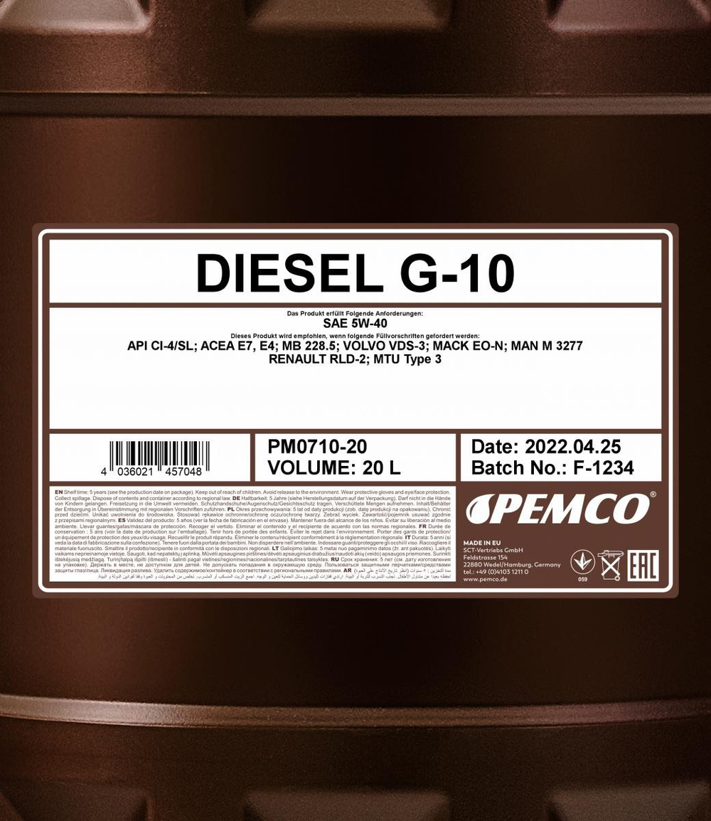 Масло моторное PEMCO DIESEL G-10 UHPD 5W40 (20L) синт