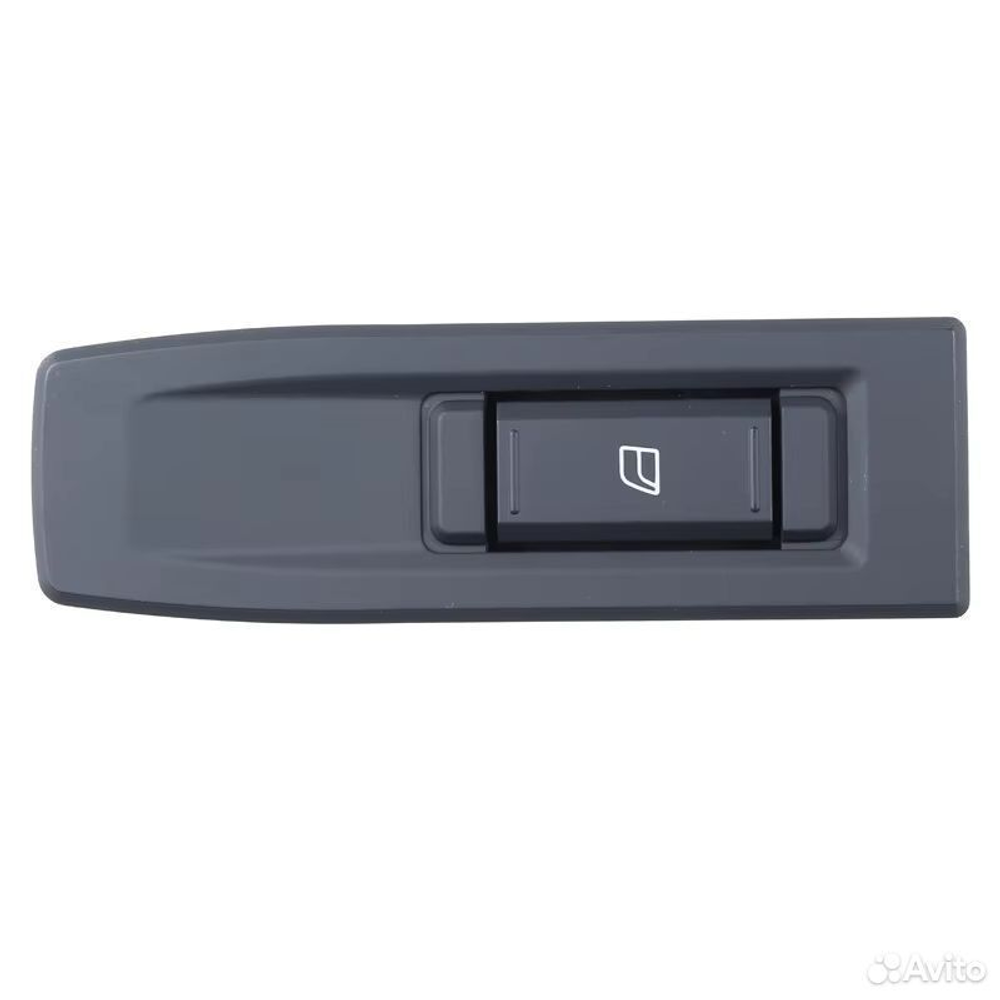 Переключетель