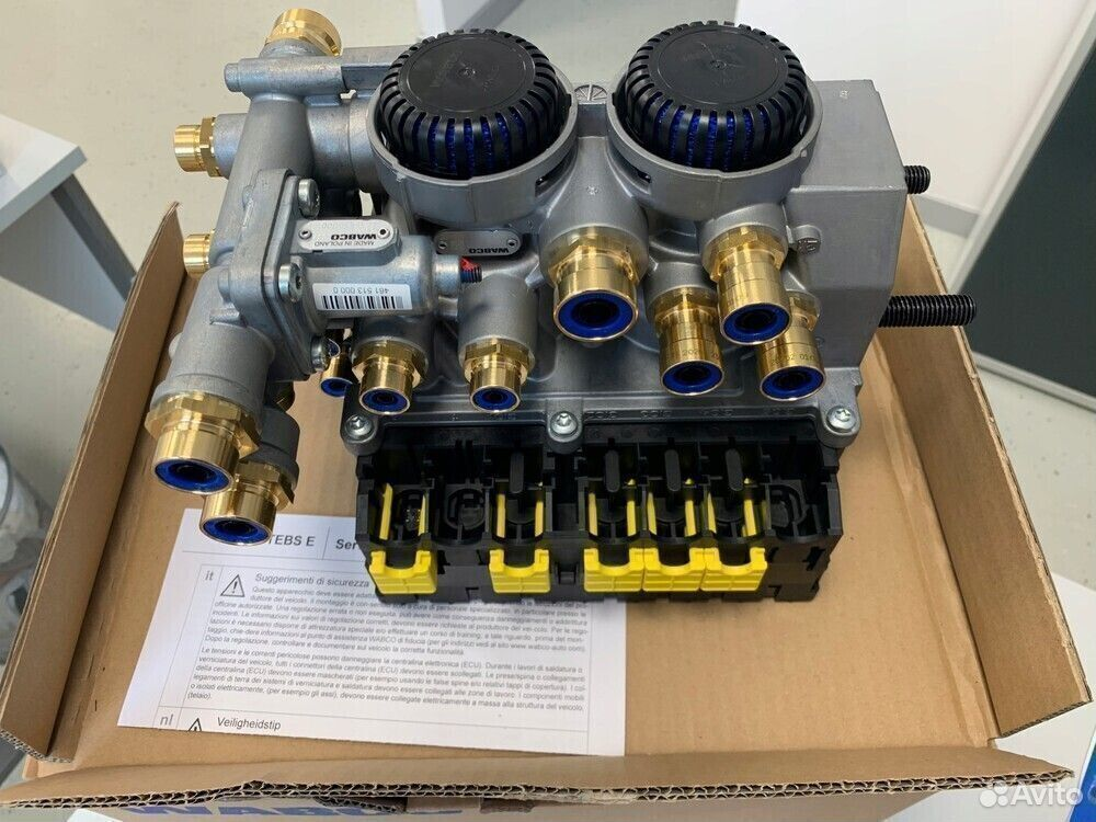Модулятор EBS прицепа univecoersal Standard 2S/2M