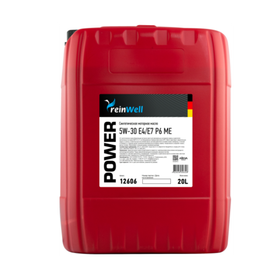 Масло моторное ReinWell POWER P6 ME 5W30 Е4/Е7 (20L) синт