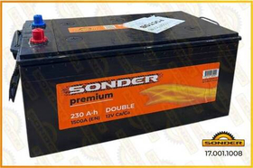 Аккумулятор 230Ah 1500А + слева 518x276x242 DOUBLE