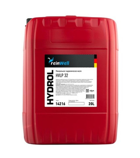 Масло гидравлическое ReinWell HYDROL HVLP 32 (20L)