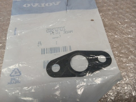 Прокладка турбины VOLVO FH FM FMX