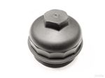 Крышка топливного фильтра MAN TGA 51125046003