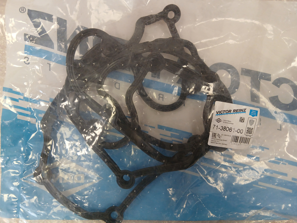 Прокладка клапанной крышки МАН ТГА ТГС ТГХ Ф90 двигатель D2066 D2676 Sitrak