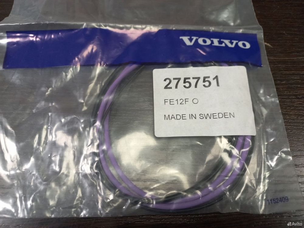 Кольца уплотнительные гильзы Volvo Penta D/TD70