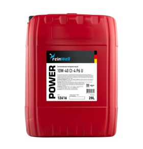 Масло моторное ReinWell POWER P6 U 10W40 (20L) синт.