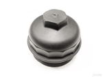 Крышка топливного фильтра MAN TGA 51125046003