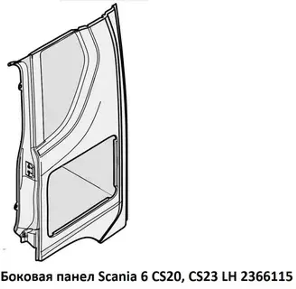 Панель кабины правая Scania 6 серия