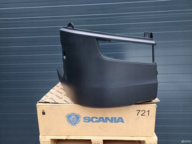 Угол бампера правый низкая кабина scania