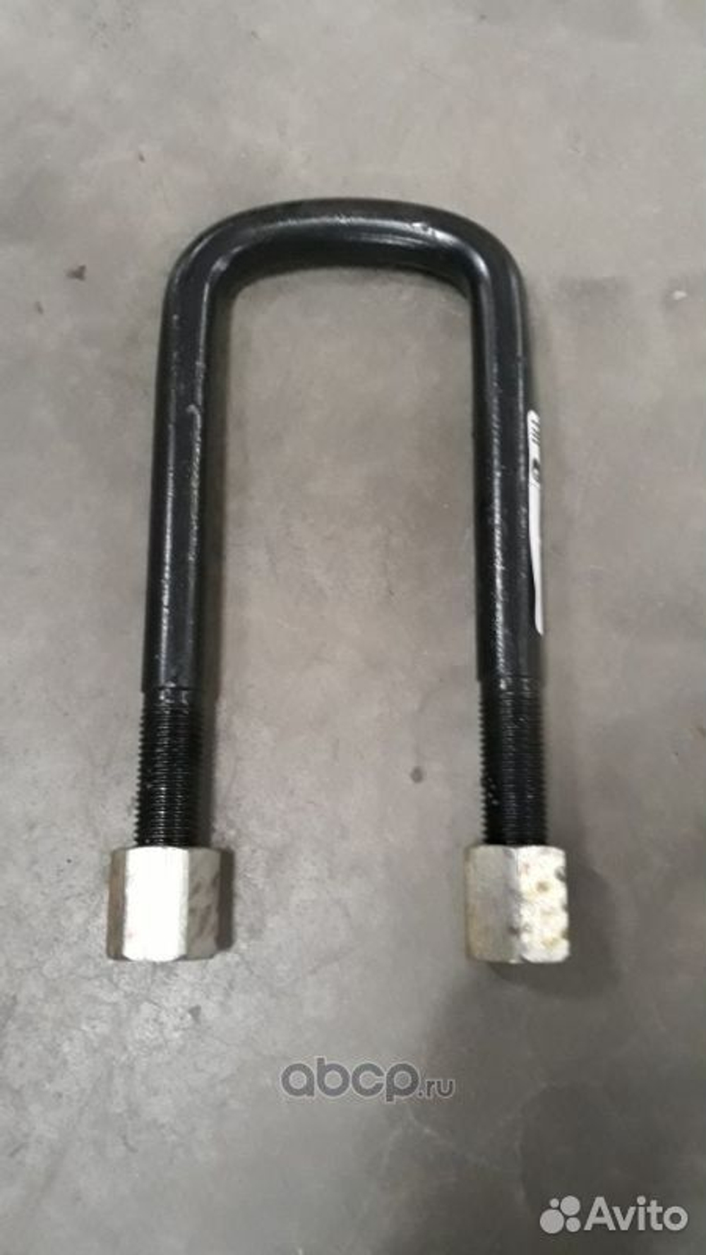 Стремянка рессоры П-образная 92xM22x2.5x300 с гайк
