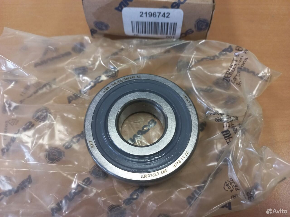 Подшипник шариковый маховика ЗАКРЫТЫЙ MAN  Scania 2196742 1313606 258267