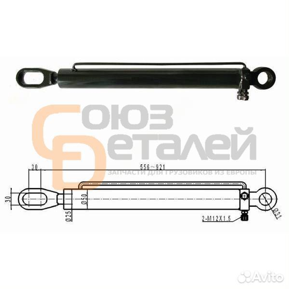 Цилиндр подъема кабины Scania 3