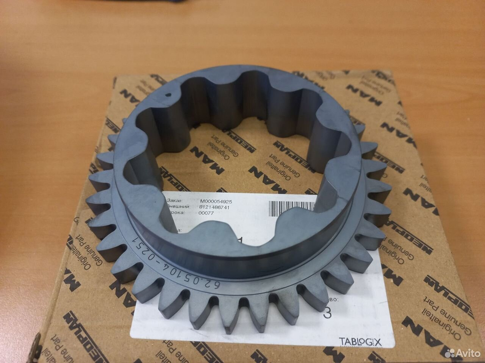 Шестерня масляного насоса MAN TGA TGS TGX D2066