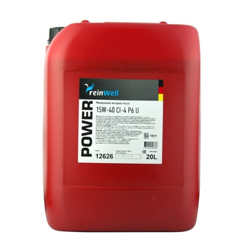 Масло моторное ReinWell POWER P6 U 15W40 CI-4 (20L) мин.