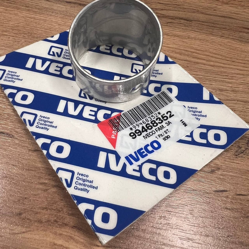 Втулка шатуна Iveco Stralis двигатель курсор 10 F3AE