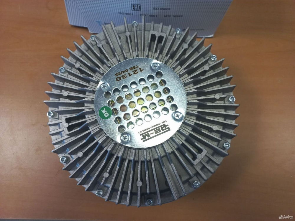 Колодки тормозные к-кт MAN TGL/TGM L2000 815082060