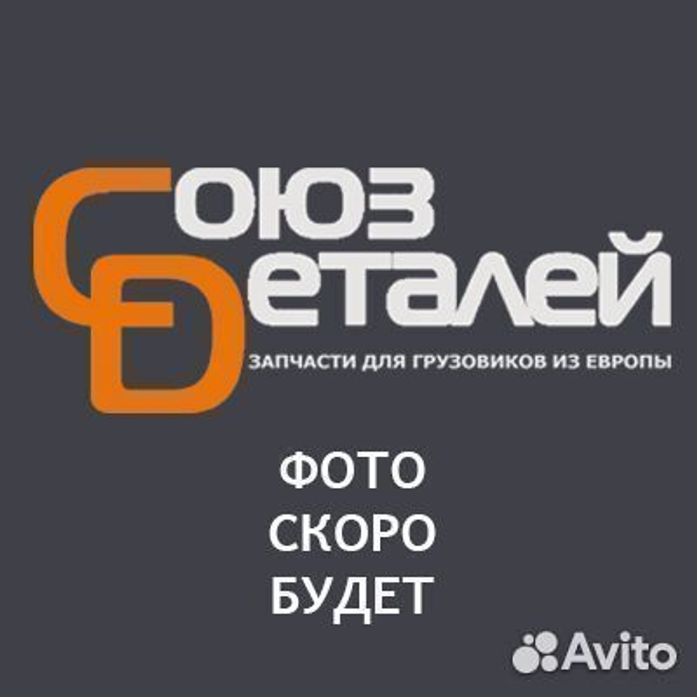 Шлангопровод без цветовой маркировки MAN TGA 81256